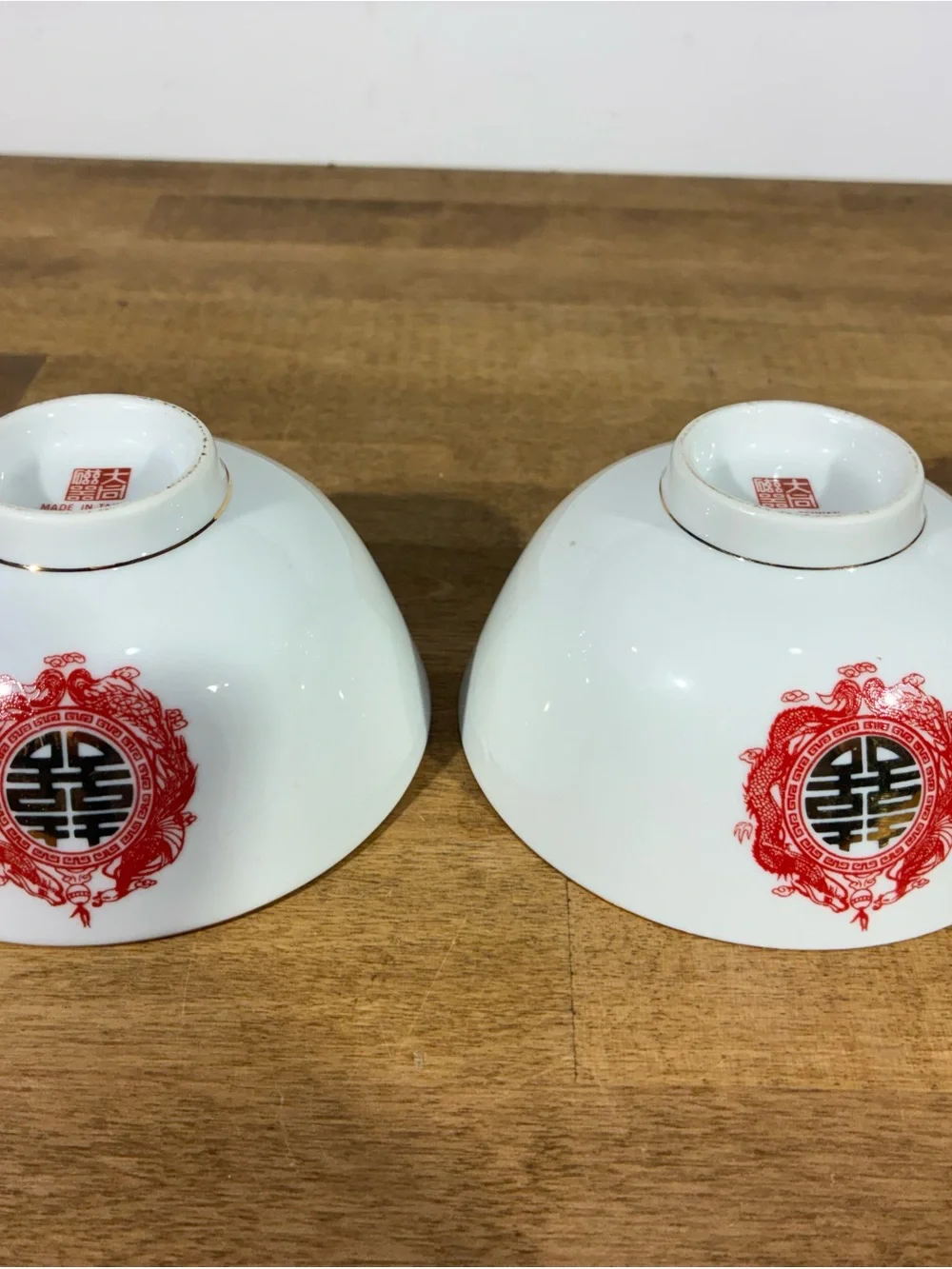 Tatung vintage chinaware